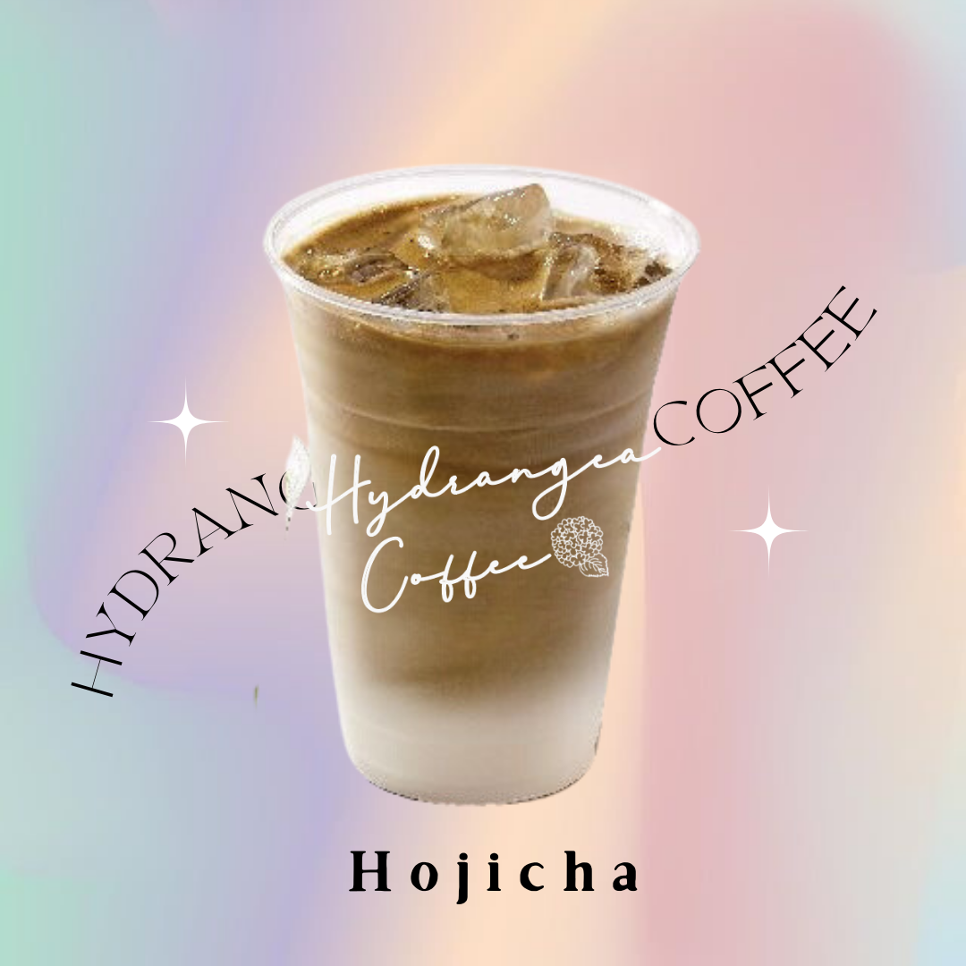 houjicha